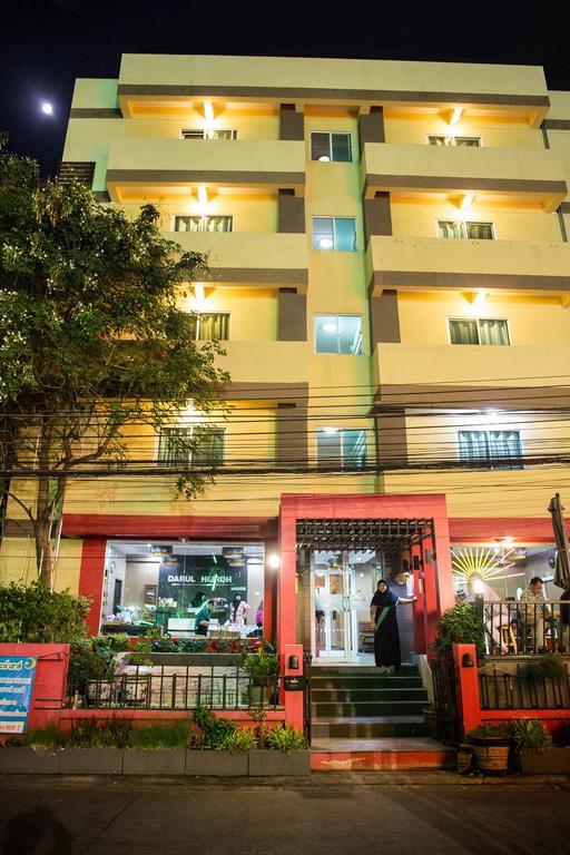 Darul Hijroh Hotel Bangkok Extérieur photo