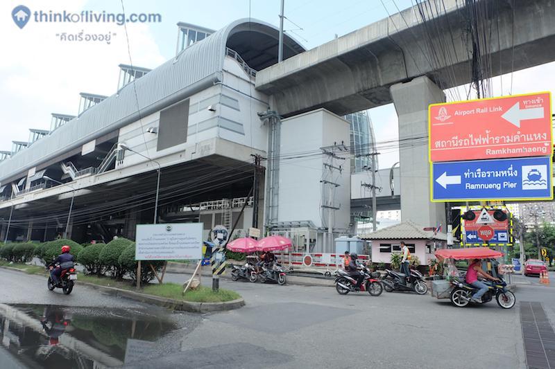 Darul Hijroh Hotel Bangkok Extérieur photo
