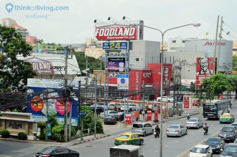Darul Hijroh Hotel Bangkok Extérieur photo