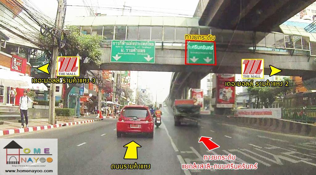 Darul Hijroh Hotel Bangkok Extérieur photo